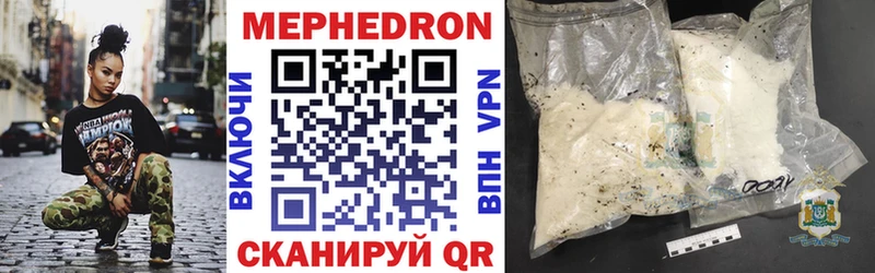 Купить Cocaine  Героин  Марихуана  МЕФ  Козьмодемьянск