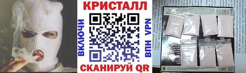 Купить где  Козьмодемьянск  Amphetamine Розовый 