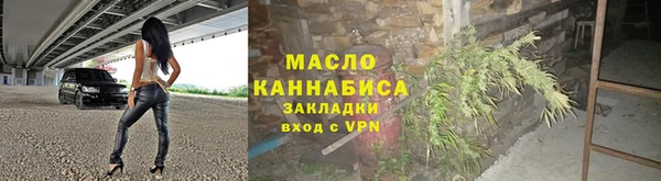 СК Вяземский