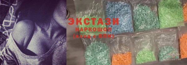 СК Вяземский