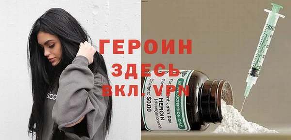 СК Вяземский