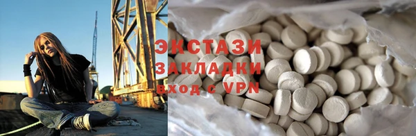 СК Вяземский
