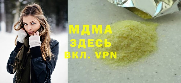 СК Вяземский