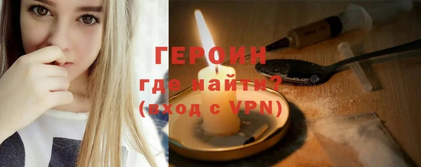 СК Вяземский