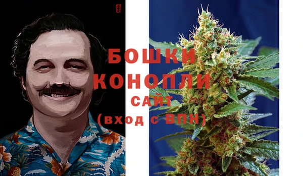 меф Вязники