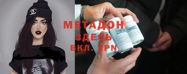 меф Вязники