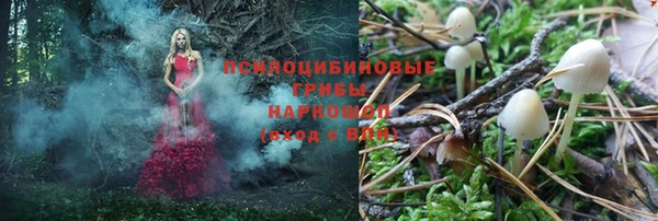 меф Вязники