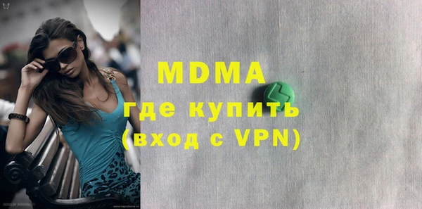 меф Вязники