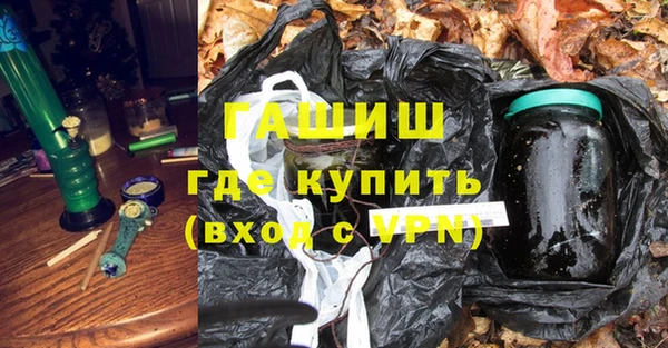 СК Вяземский
