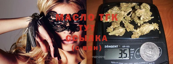 меф Вязники