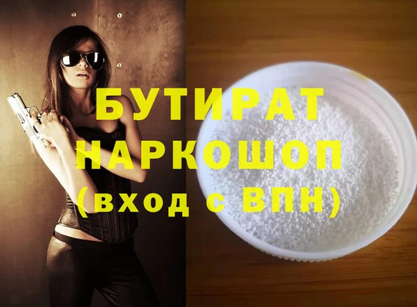 СК Вяземский
