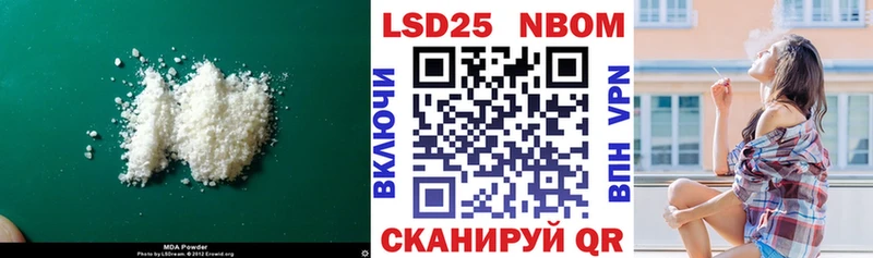 Купить  Козьмодемьянск  ЛСД экстази кислота 